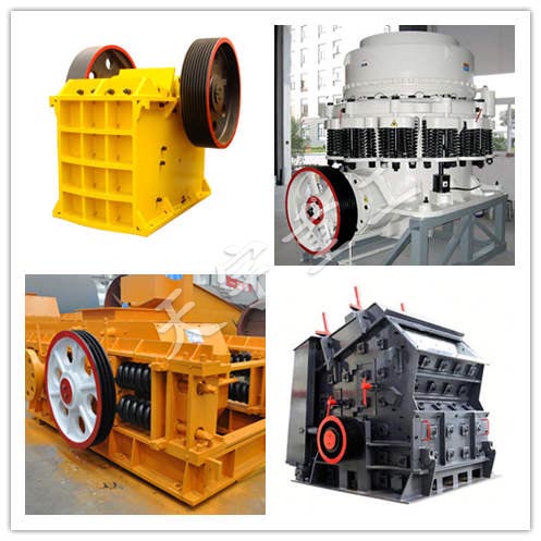 天宇重工破碎機(jī) 天宇重工破碎機(jī)