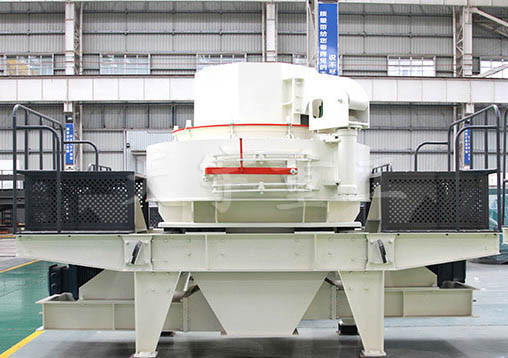 天宇重工vis沖擊式制砂機 天宇重工vis沖擊式制砂機