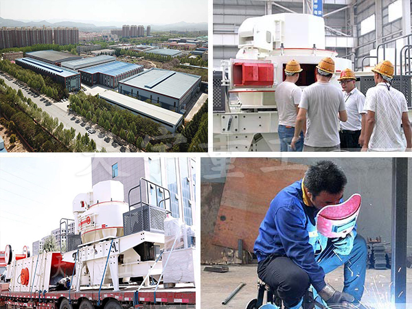 天宇重工車間展示 天宇重工車間展示