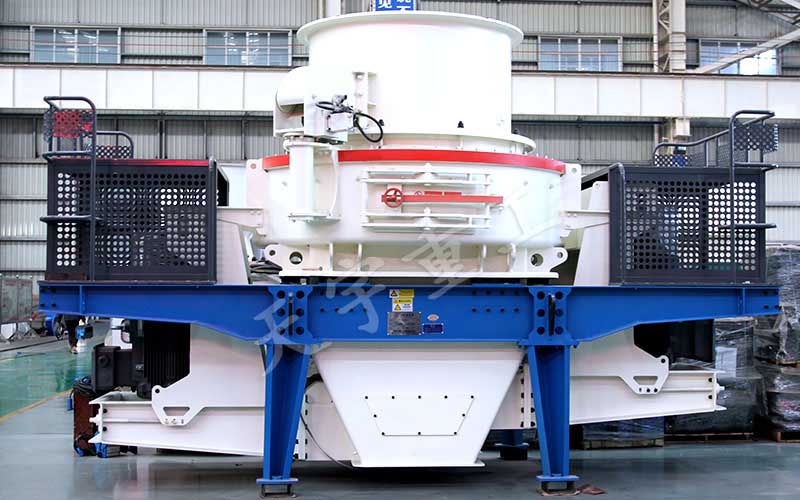 天宇重工VSI沖擊式鵝卵石制砂機 天宇重工VSI沖擊式鵝卵石制砂機