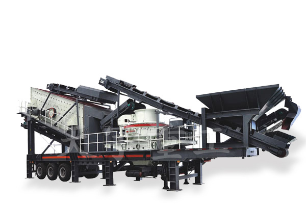 移動鵝卵石制砂機(jī) 移動鵝卵石制砂機(jī)