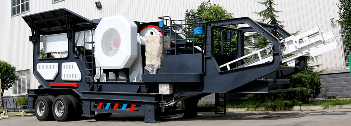 移動(dòng)鄂式破碎站 移動(dòng)鄂式破碎站