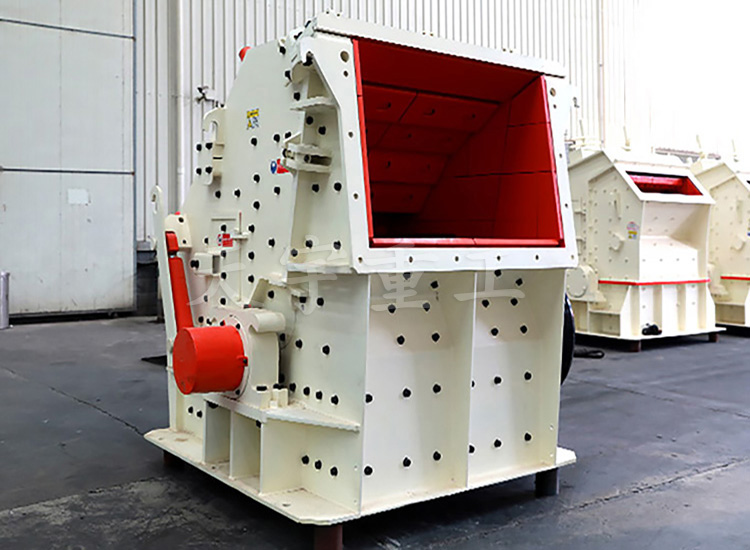反擊式破碎機(jī) 反擊式破碎機(jī)