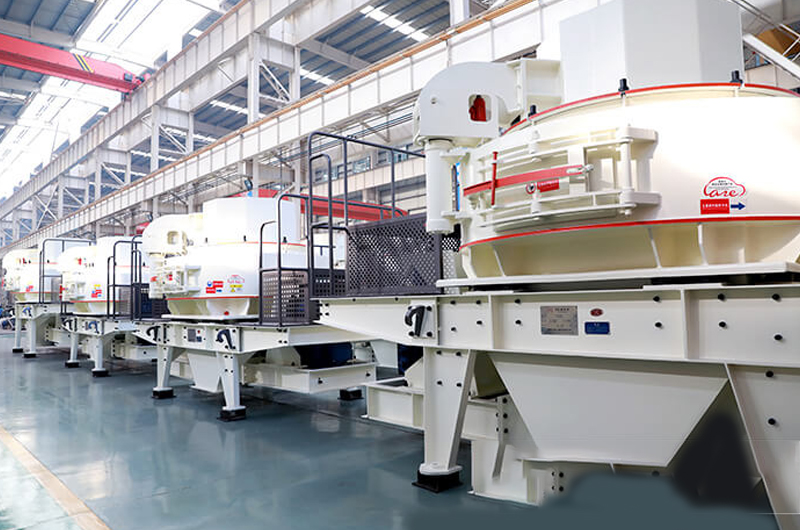 沖擊式制砂機(jī)工廠實拍