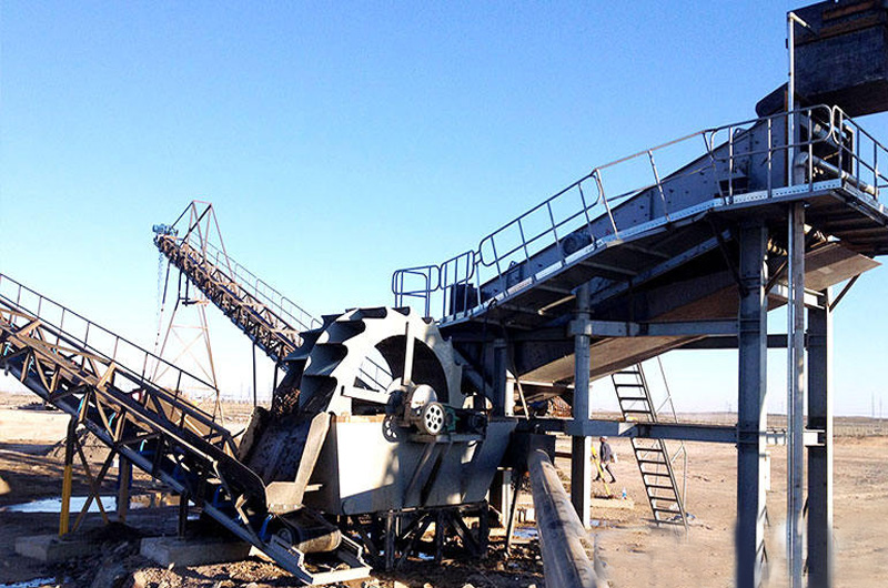 洗砂機(jī)工作現(xiàn)場(chǎng)