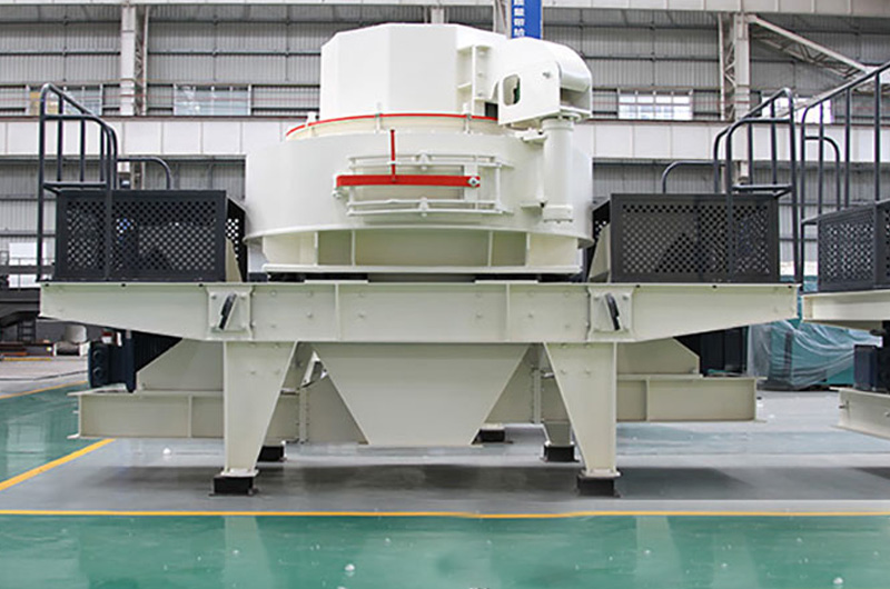 石英砂制砂機
