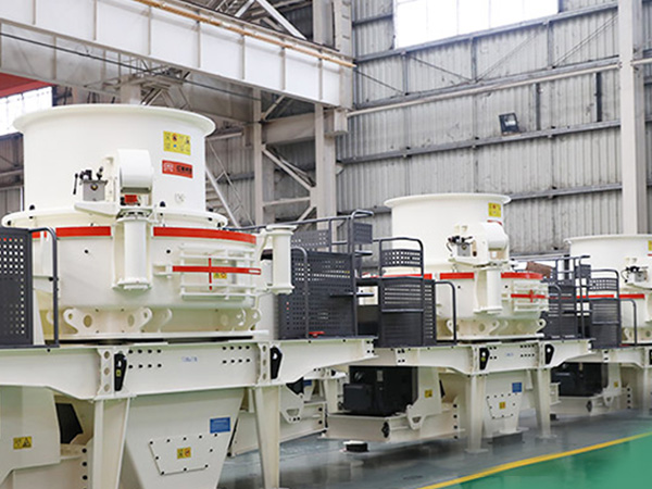 pcl沖擊式制砂機